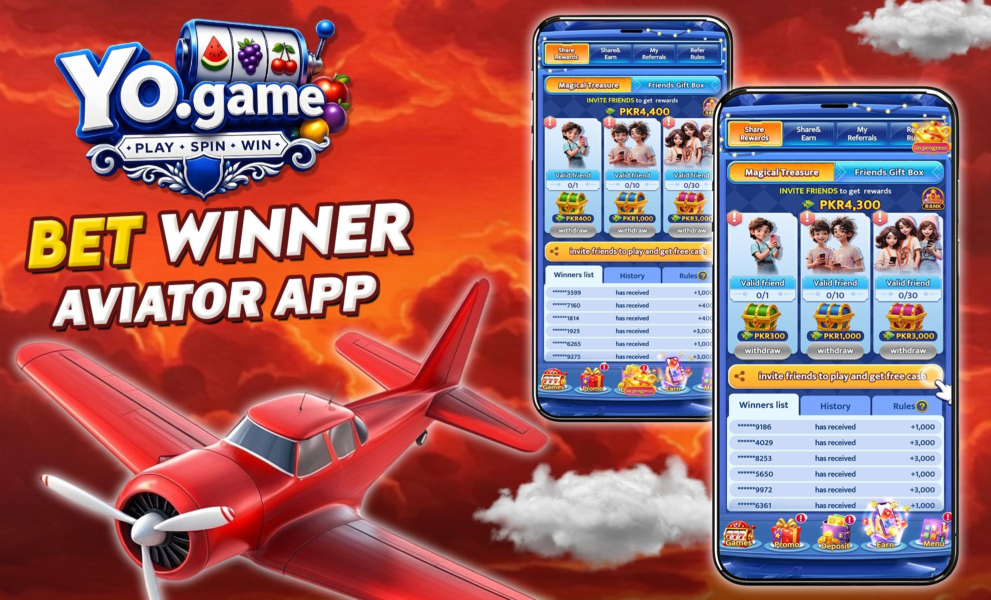 YoGame Android ready before grant